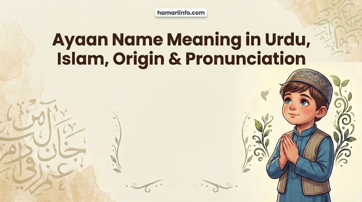 Ayaan