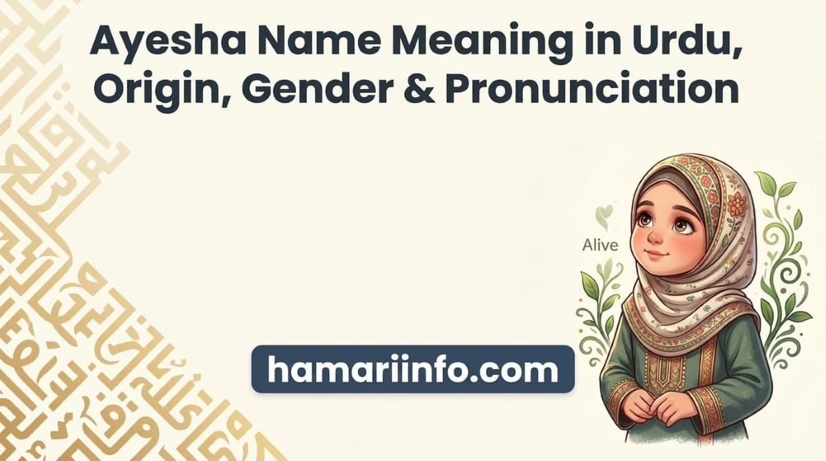 Ayesh name