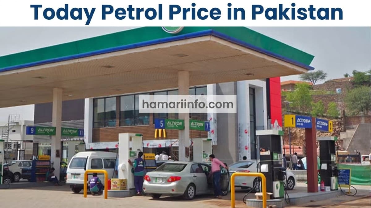 Petrol