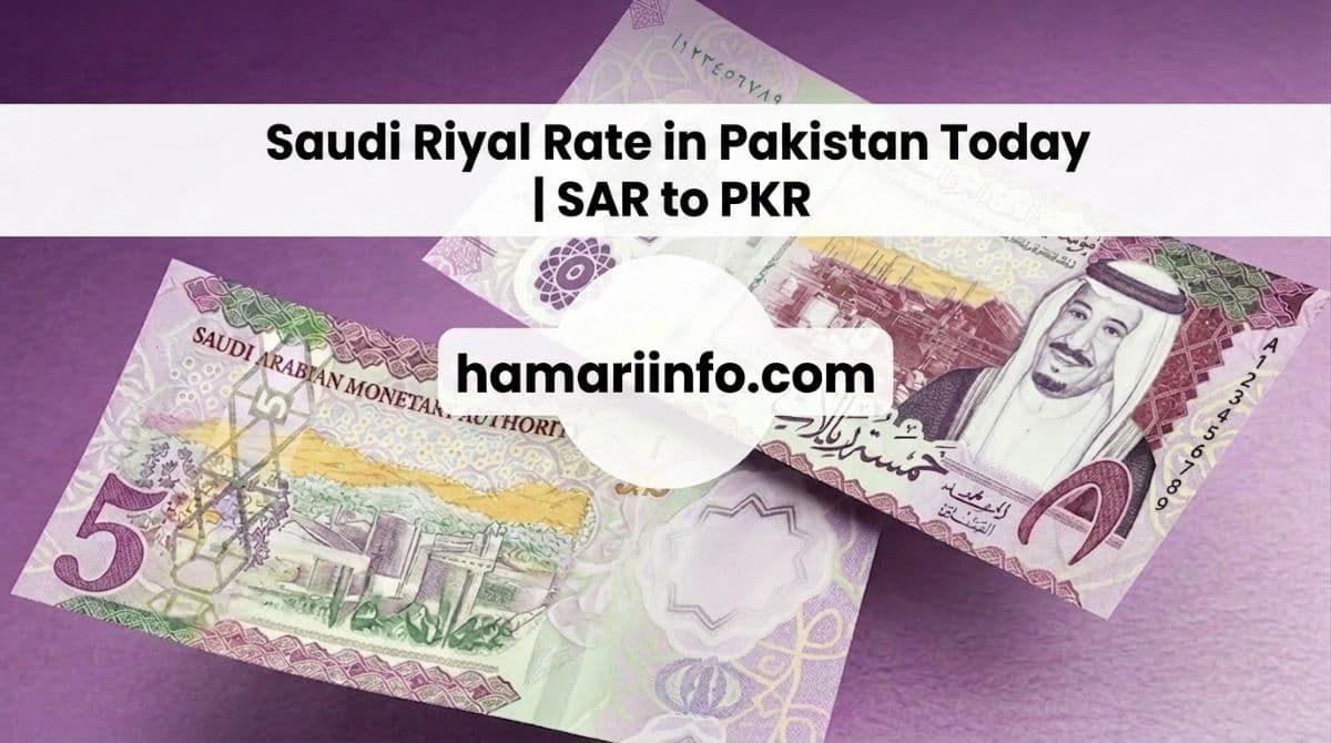 Saudi riyal
